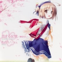 ねがい off vocal_日本ACG