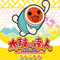 キミと響くハーモニー_东山奈央