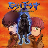 太湖の悩み (M-39)_田中公平