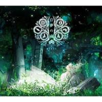 幻想林_志方晶子