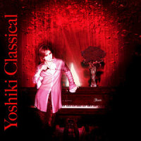 Amethyst_Graham Preskett,Yoshiki,London Philharmonic Orchestra