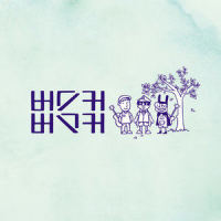 정말로 사랑한다면_Busker Busker