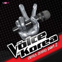 2 Different Tears_이소정