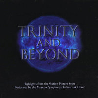 The Mists Of Scythion_Immediate Music