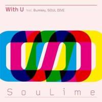 With U_SouLime,Bumkey,Soul Dive