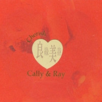 When I Fall In Love_邝美云