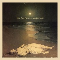 We Drifting out of Control_WEAVER