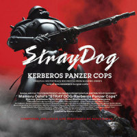 STRAY DOG-Epilogue-_川井宪次