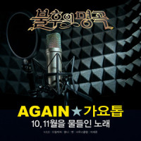 DJ에게_Dreamcatcher