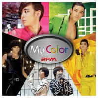 My Color_2PM