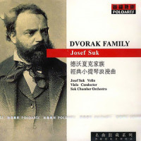摇篮曲_Josef Suk