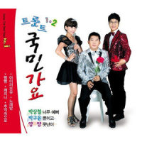 꽃비 여인_Yang Yang