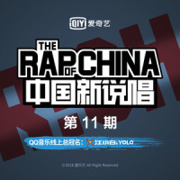 梦魇_王以太