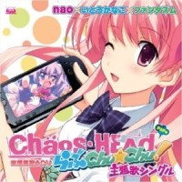 翡翠のカヴィリエーレ_V.A.
