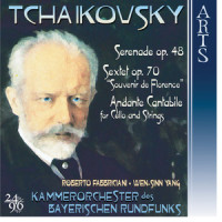 Souvenir de Florence in D Minor Op. 70: III. Allegretto moderato_Wen-Sinn Yang,Roberto Fabbriciani,Kammerorchester des Bayerischen Rundfunks,Piotr Ilyich Tchaikovsky