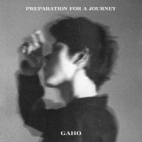 그때_Gaho,빌런
