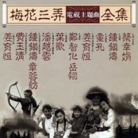 回忆_钟镇涛