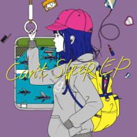 Memories of the Ruins_ASIAN KUNG-FU GENERATION