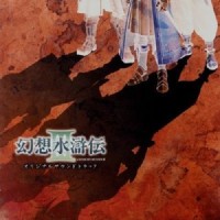 The Great Cave_姬神