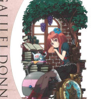 ガリレイドンナ_浜口史郎