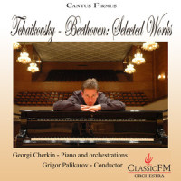 The Seasons, Op. 37a: 7. July (Song of the Reapers) (第七首 七月 - 刈者之歌)_Georgi Cherkin,Grigor Palikarov,Classic FM Orchestra