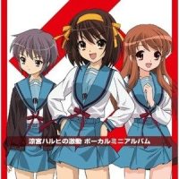 空前未満は見せないで/ 涼宮ハルヒ_平野绫