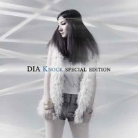 니가 돌아오면_Dia