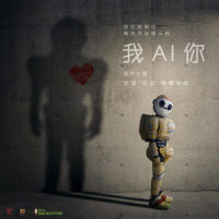 寂静无声_老狼