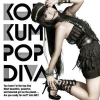 Black Candy_倖田來未
