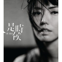 追_孙燕姿