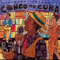 African Salsa (Senegal)_Classical Artists