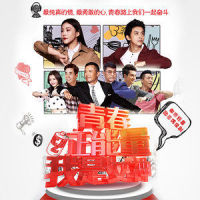 微小的失落_SARA