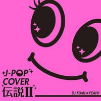 Secret Base~君がくれたもの~_V.A.