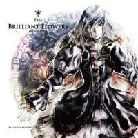 Highly Responsive to Prayers feat. Mei Ayakura_Alstroemeria Records,綾倉盟