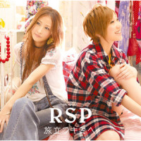 夢道_RSP