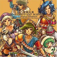 古く懐かしき国の物語_下村阳子