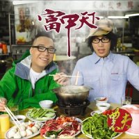 马米字游行_农夫