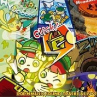 悪魔城ドラキュラメドレー~ハイブリッド?ヴァージョン~_V.A.