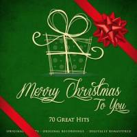 Rosary (Remastered)_Johnny Mathis