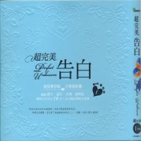 Gymnopedie No. 1 (吉诺佩迪第1号)_Classical Artists