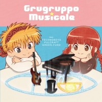 流星ダンスフロア_ORESAMA