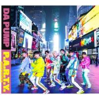 P.A.R.T.Y. ~ユニバース・フェスティバル~_DA PUMP