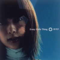 time trip~仆が仆であるために~_Every Little Thing