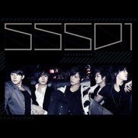 비겁하지 않겠어_SS501