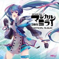 ラズベリーモンスター_HoneyWorks,初音未来