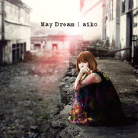 好き嫌い_aiko