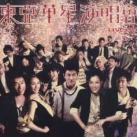 女人心_郑秀文