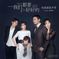 静好_刘涛