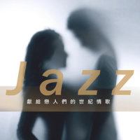 I Love Your For Sentimental Reasons_贵族乐团