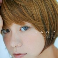 しあわせ_SPICY CHOCOLATE,Ms.OOJA,SALU